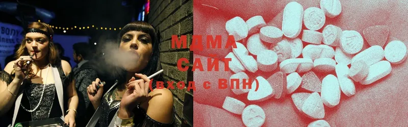 MDMA crystal  Рыльск 